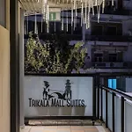 Mall Apartament Tríkala