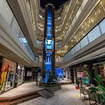 Mall