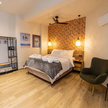 Mall Apartamento Tríkala